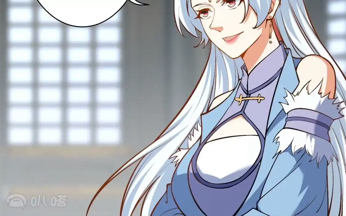 第673页