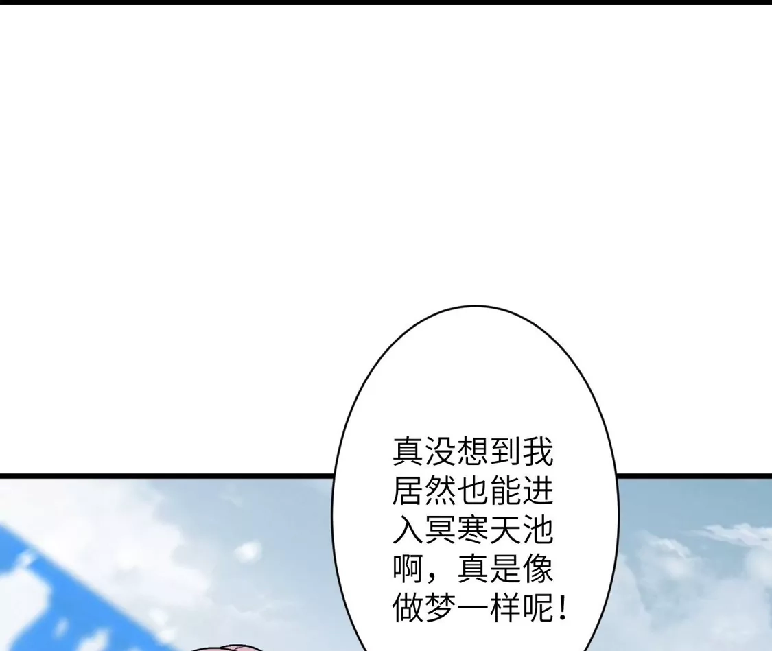第841页