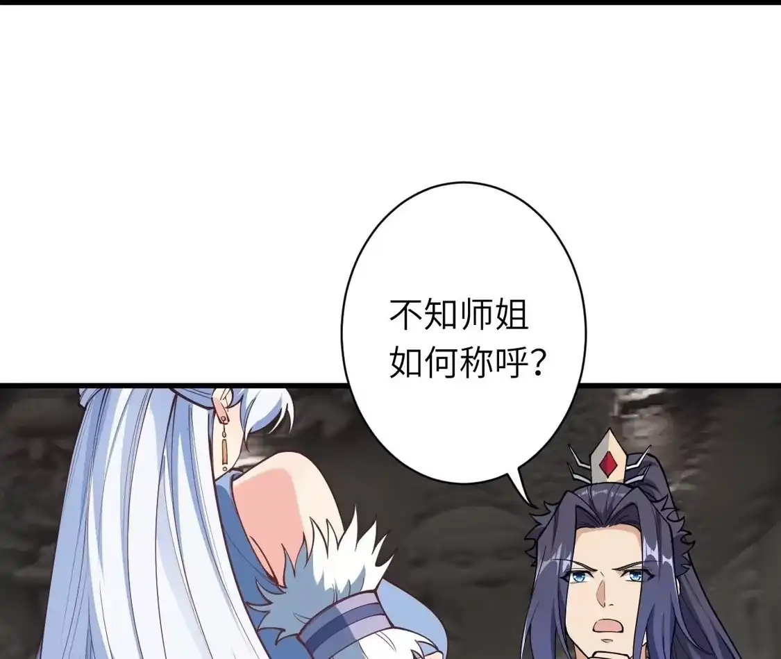 第343页