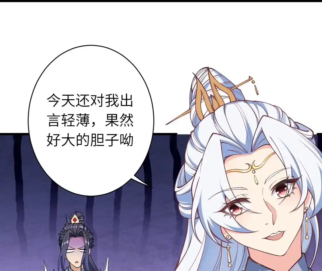 第391页