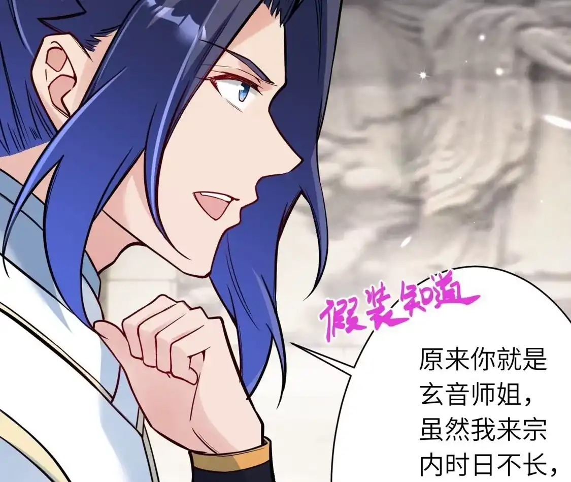 第565页