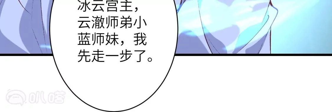 第897页