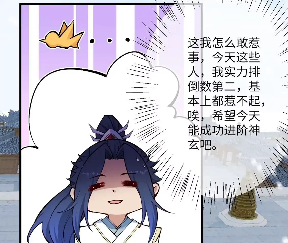 第232页