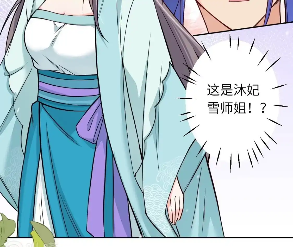 第316页