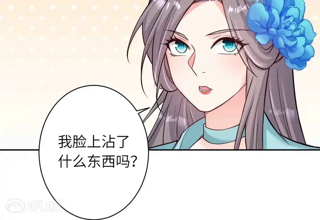 第365页