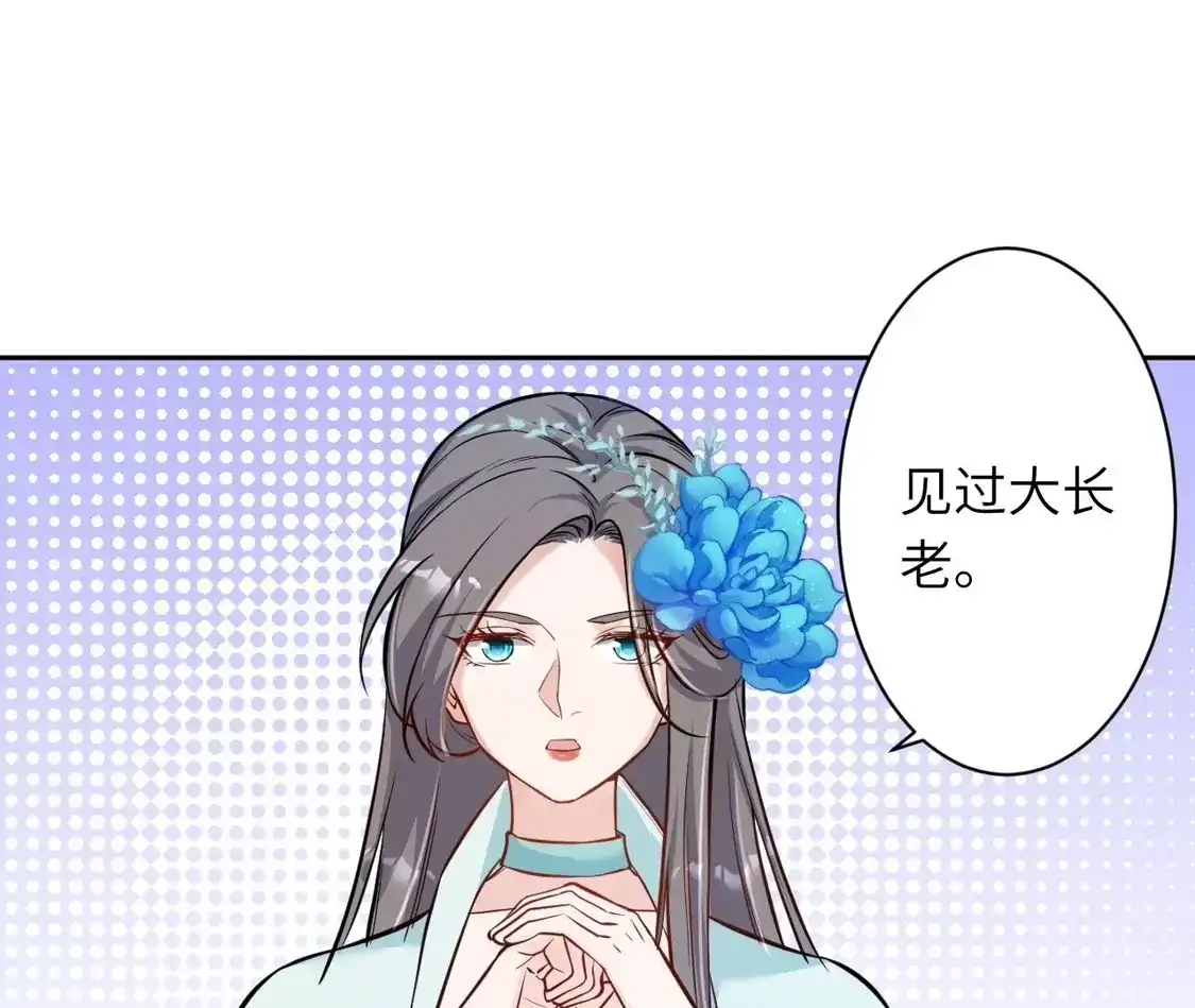 第442页