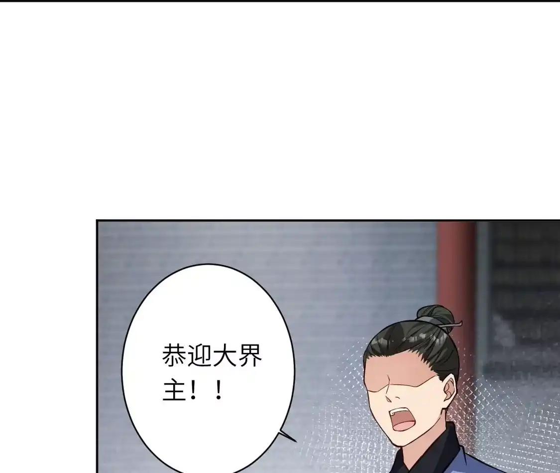 第568页