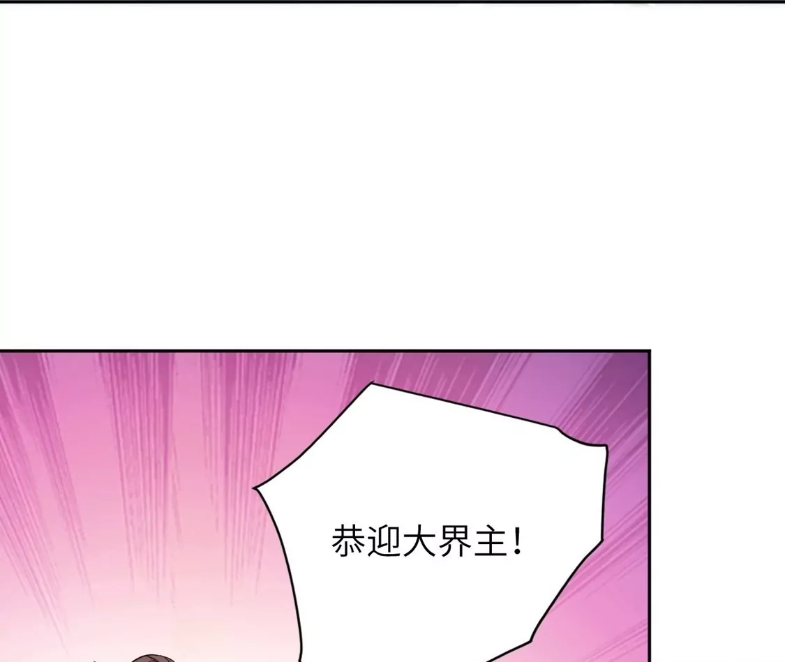 第617页