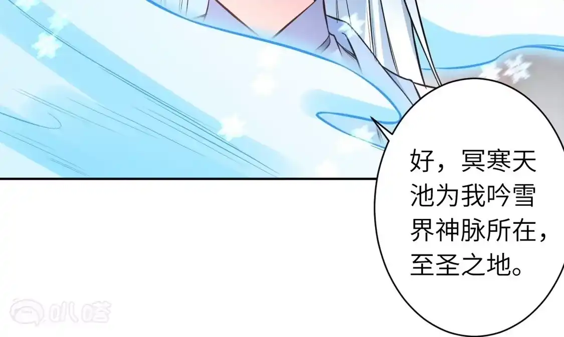 第680页