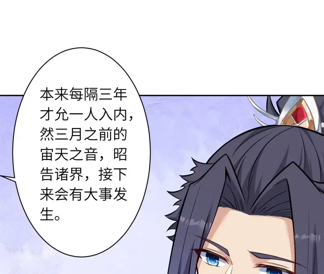第687页