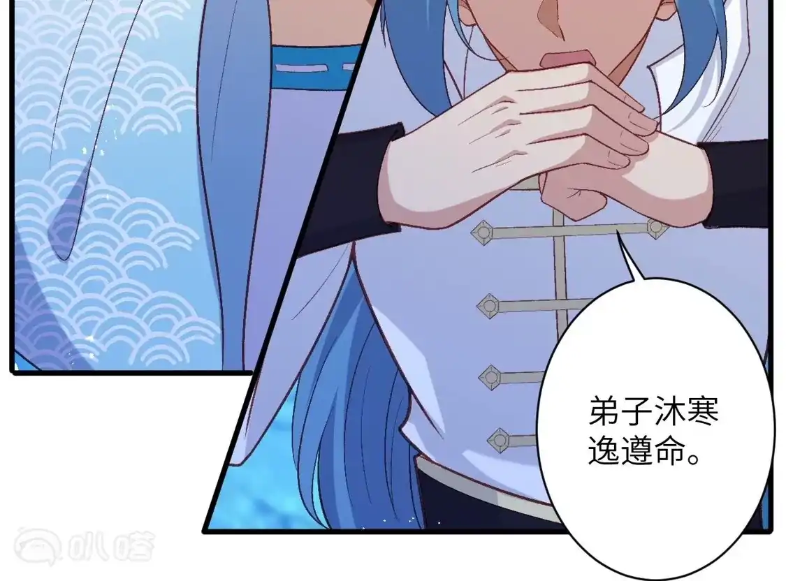 第183页