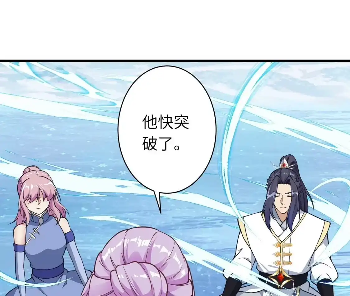 第526页