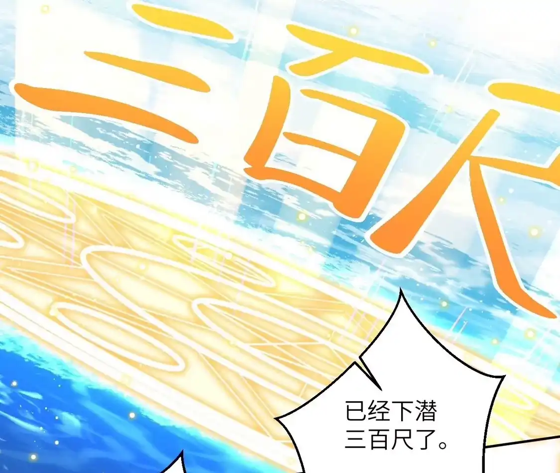 第736页