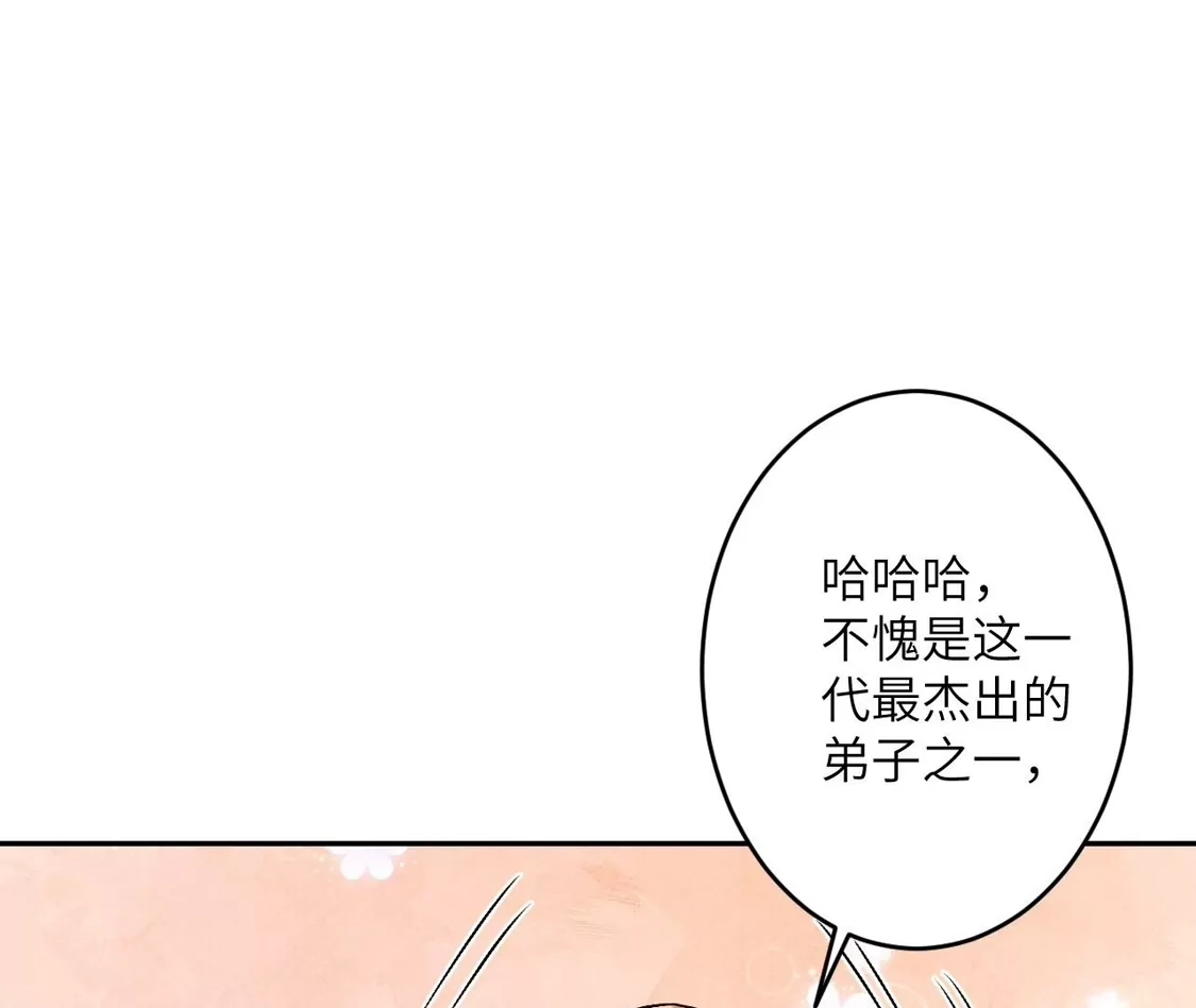 第834页