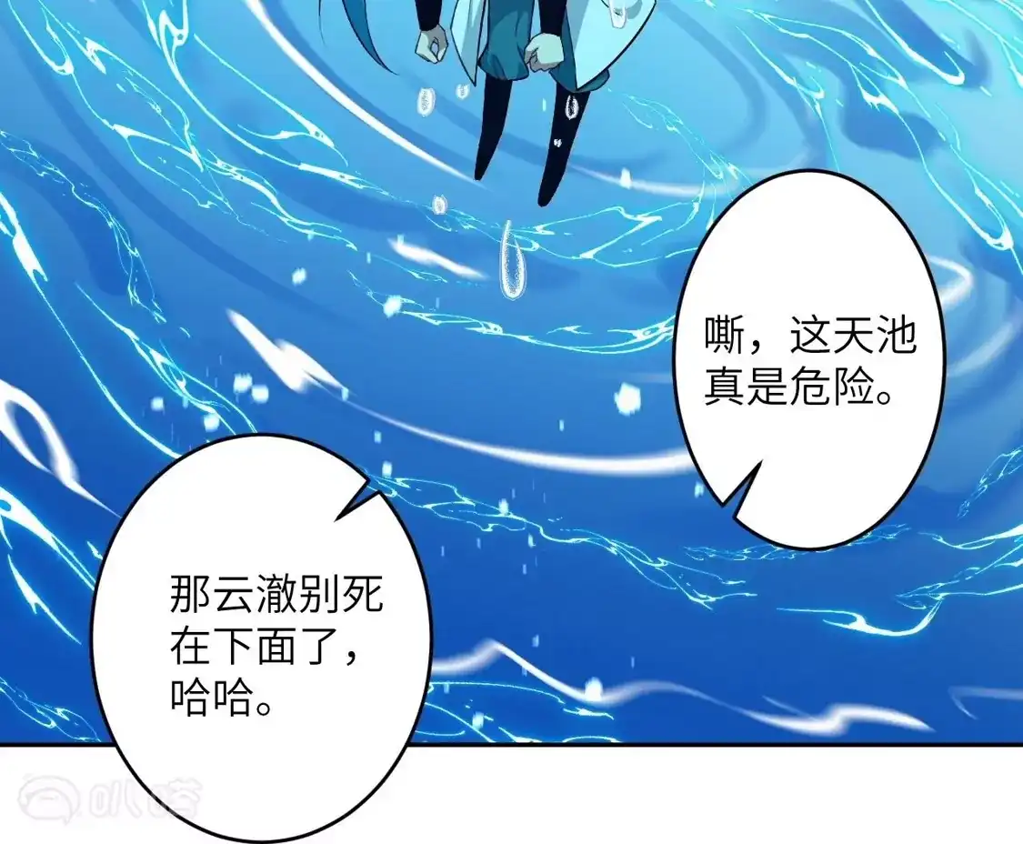 第967页