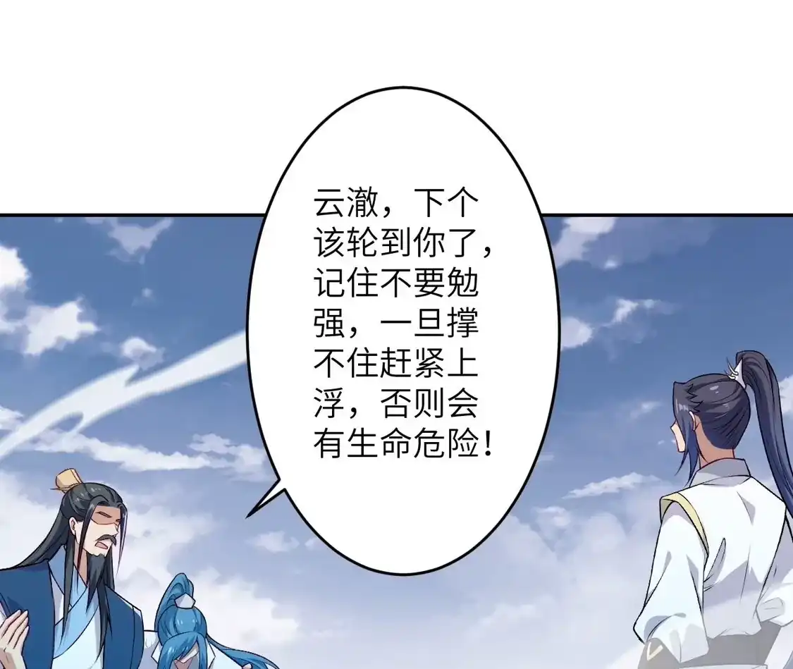 第974页