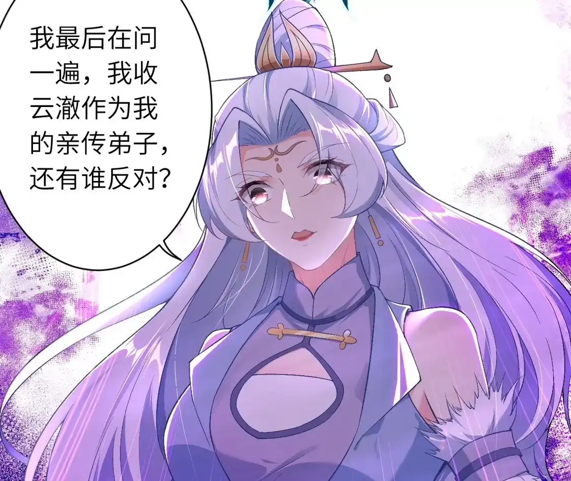 第232页