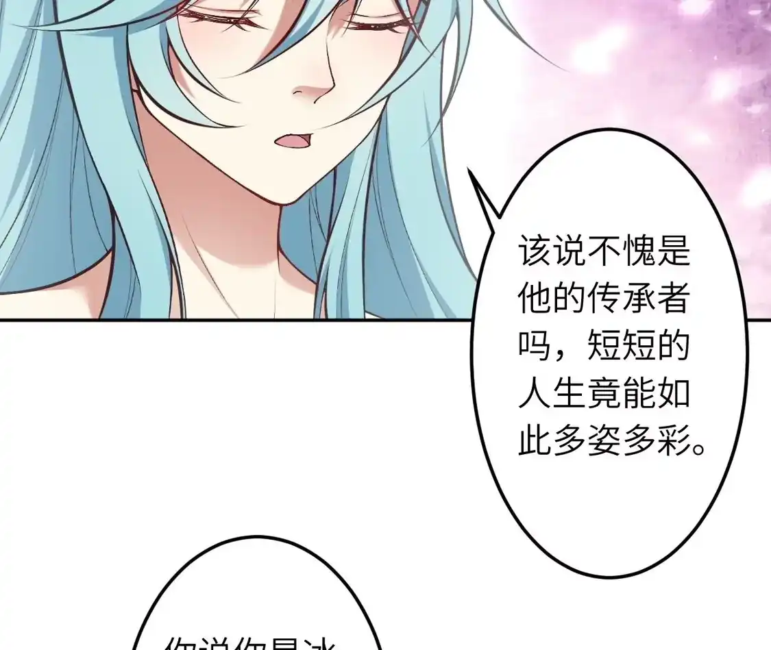 第805页