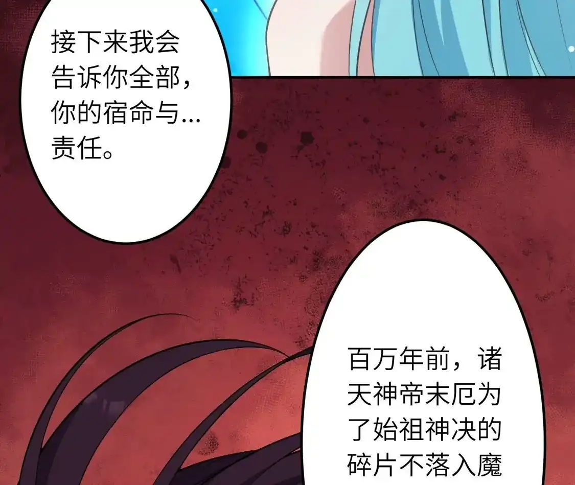 第865页