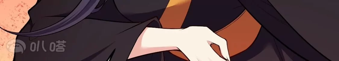 第877页