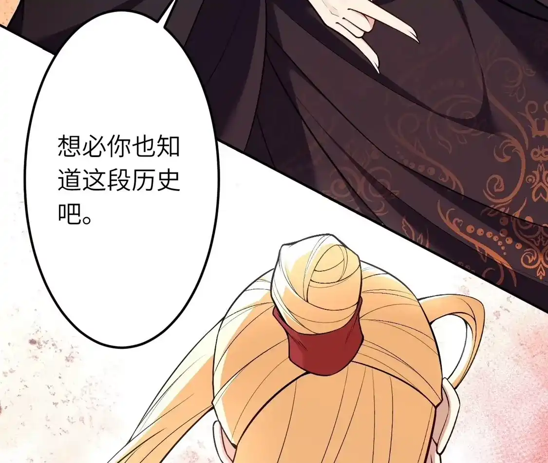 第883页