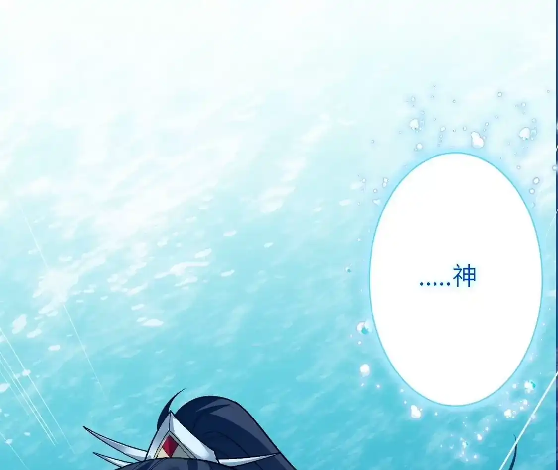 第235页
