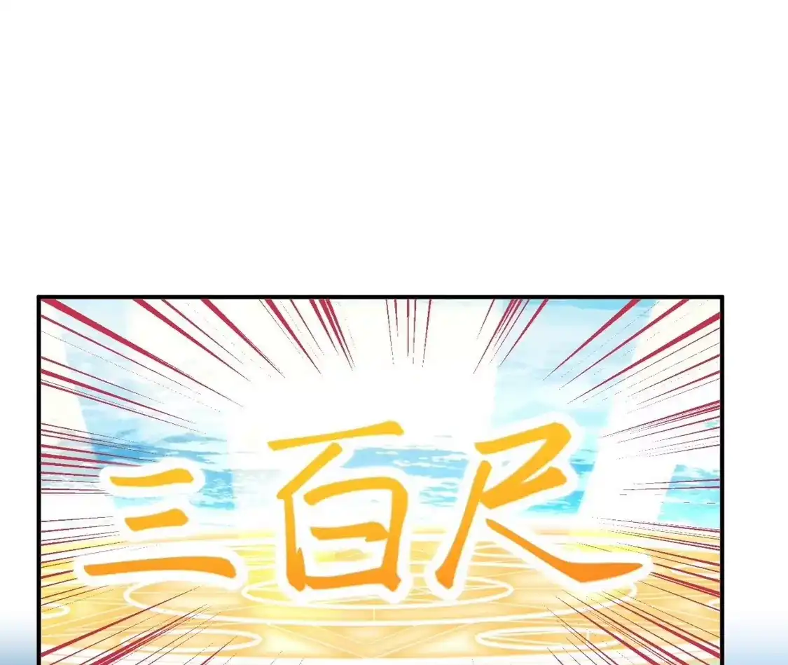 第343页
