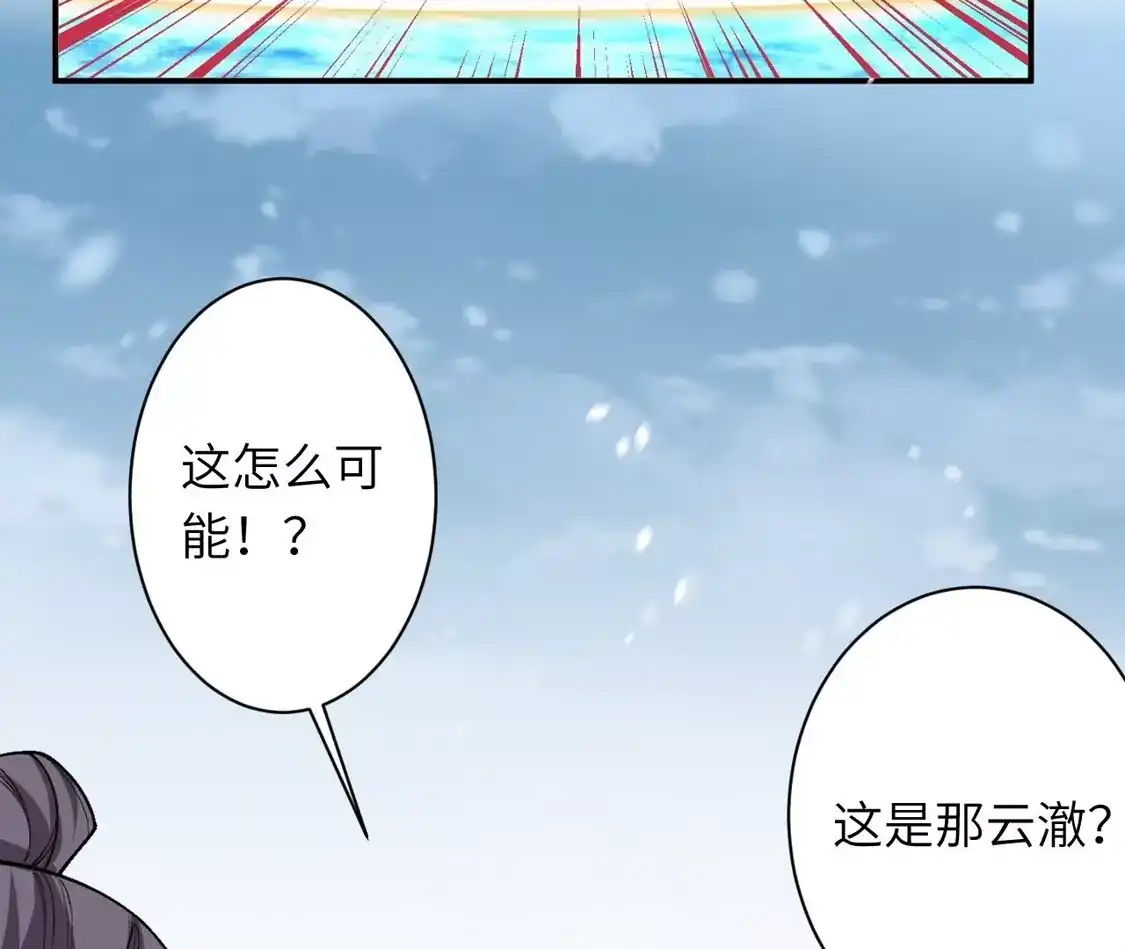 第349页