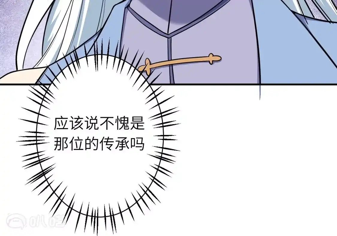 第445页