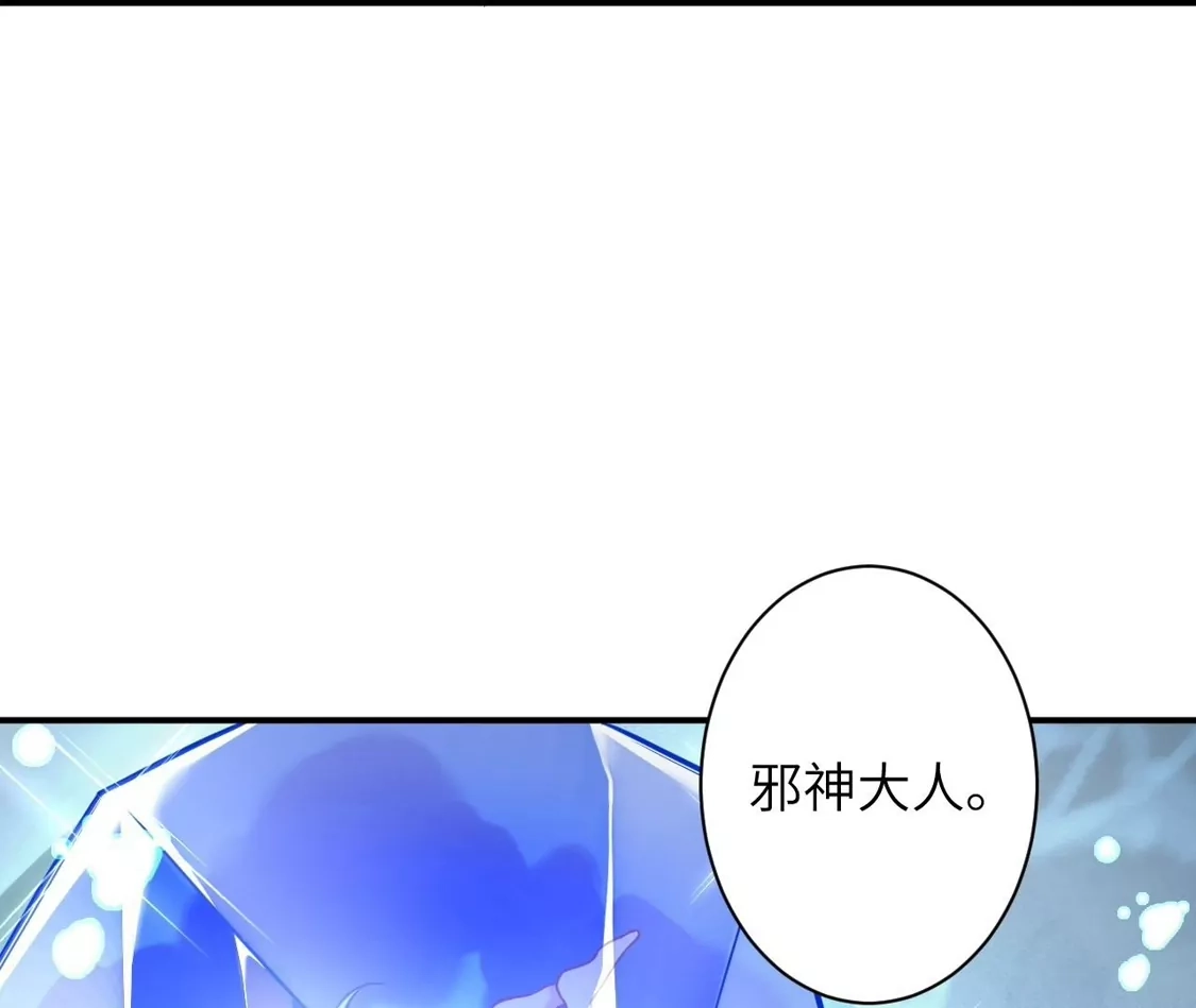 第487页