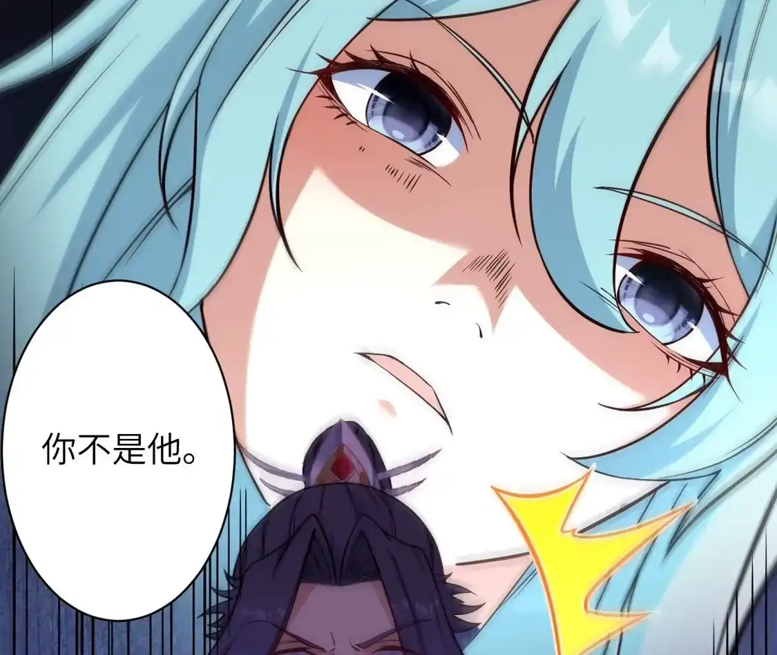 第535页