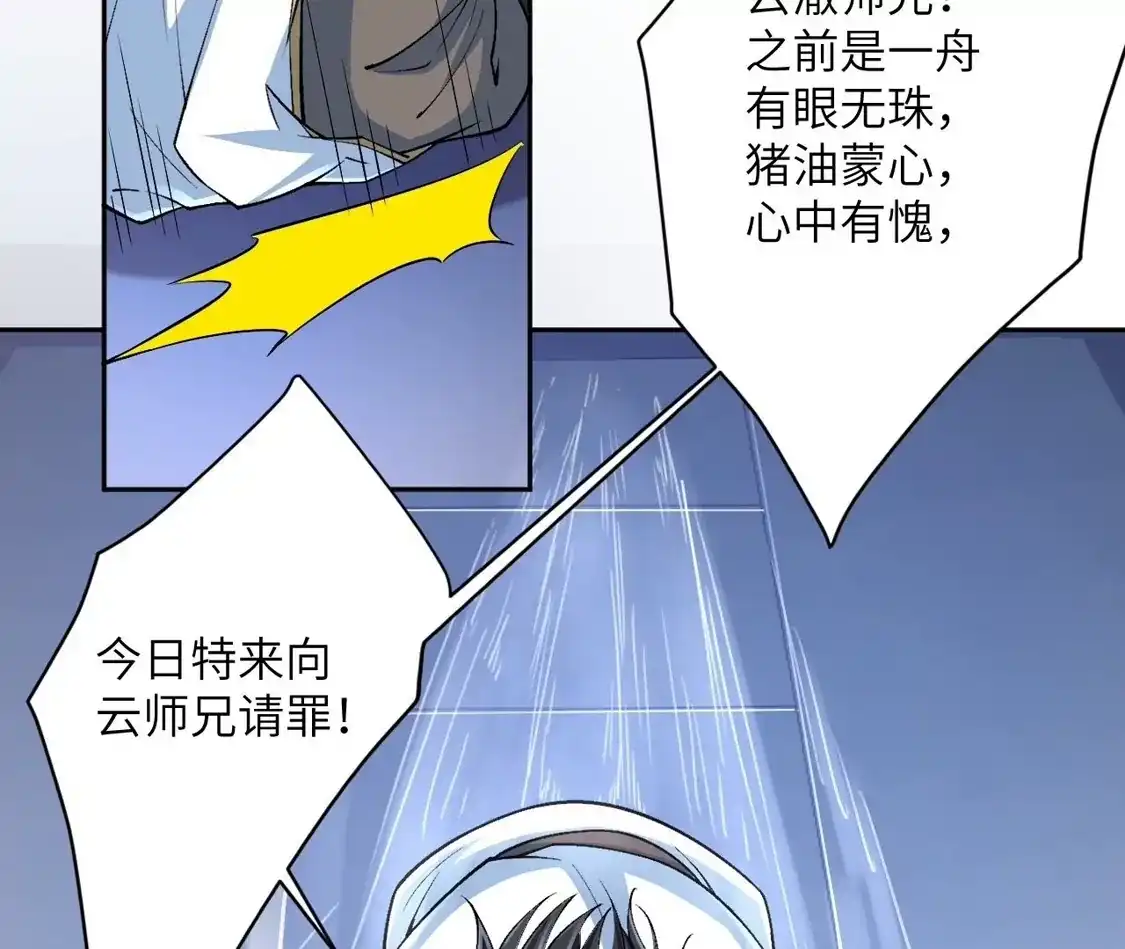 第891页