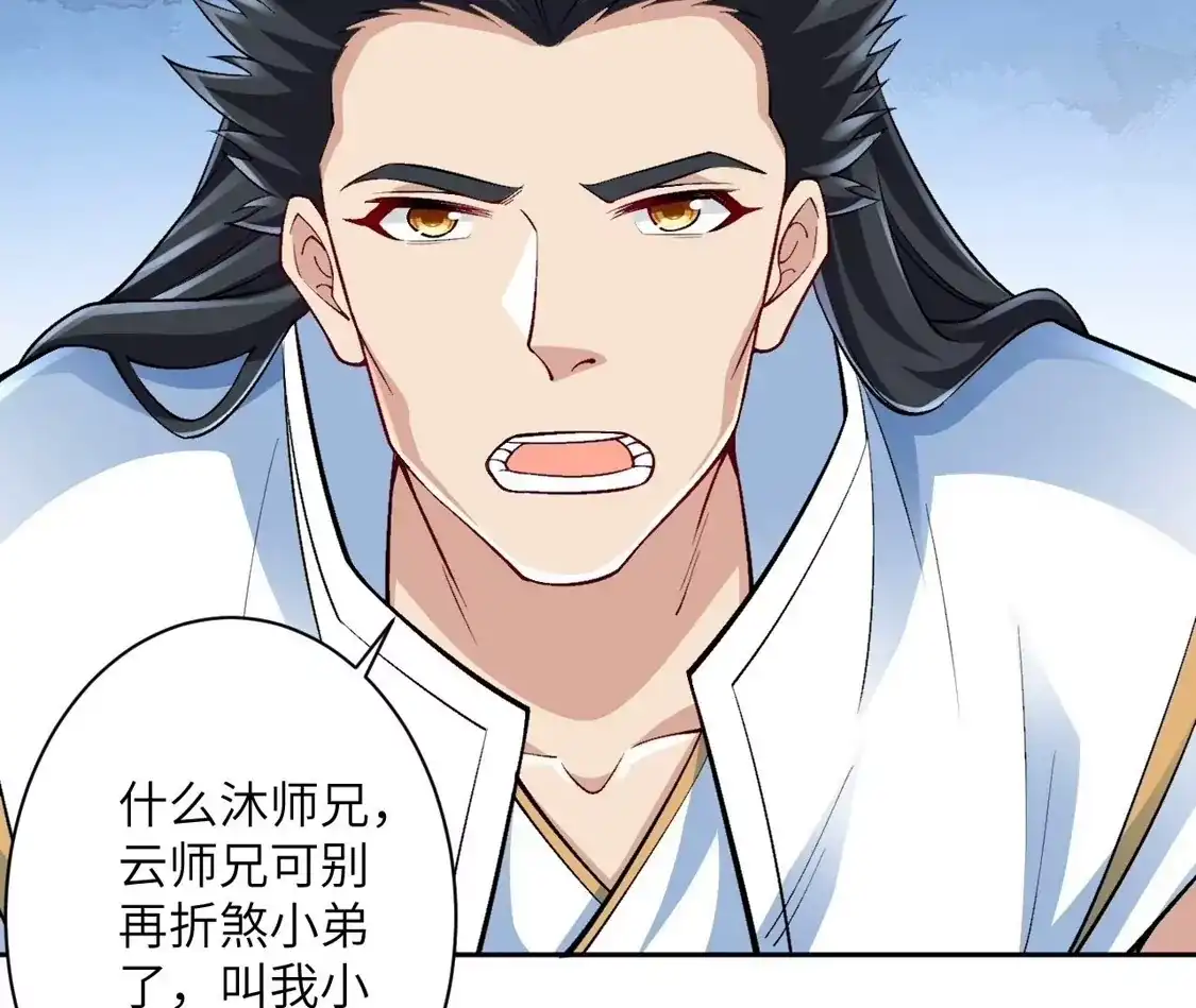 第946页