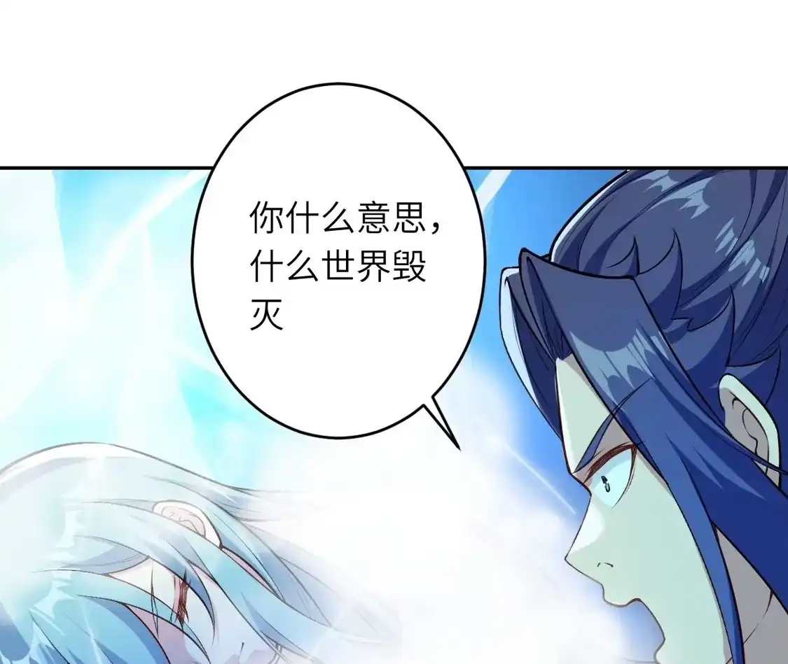 第190页
