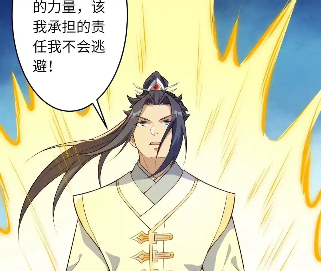 第239页