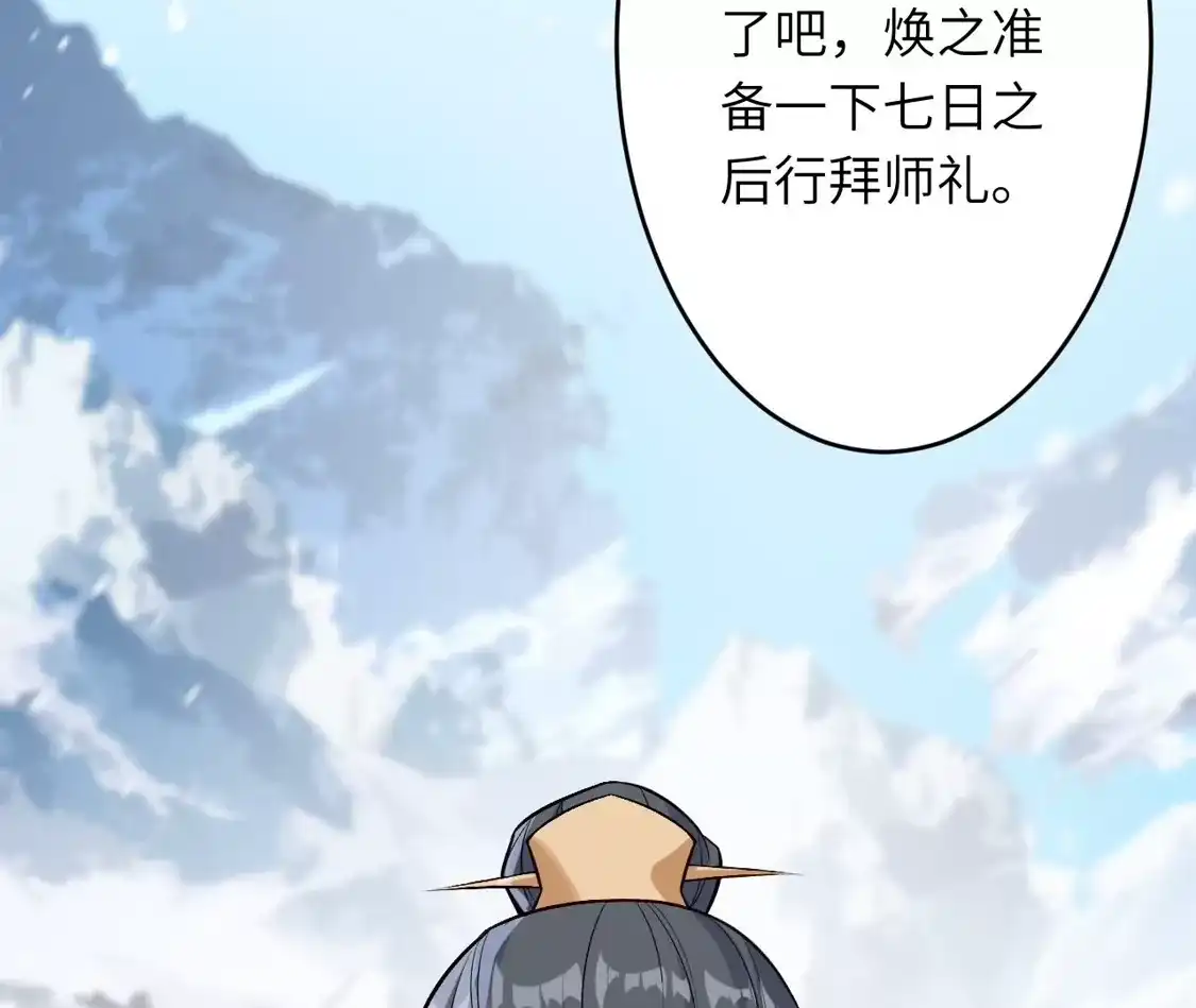 第302页