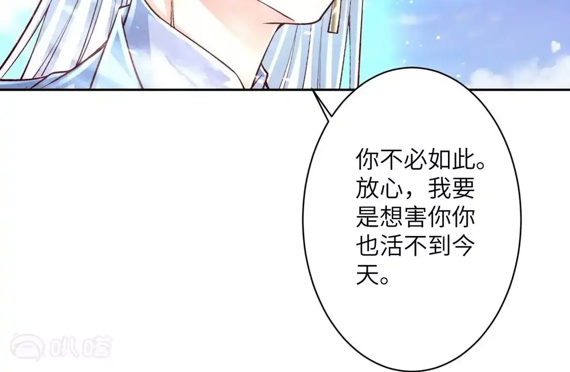 第554页
