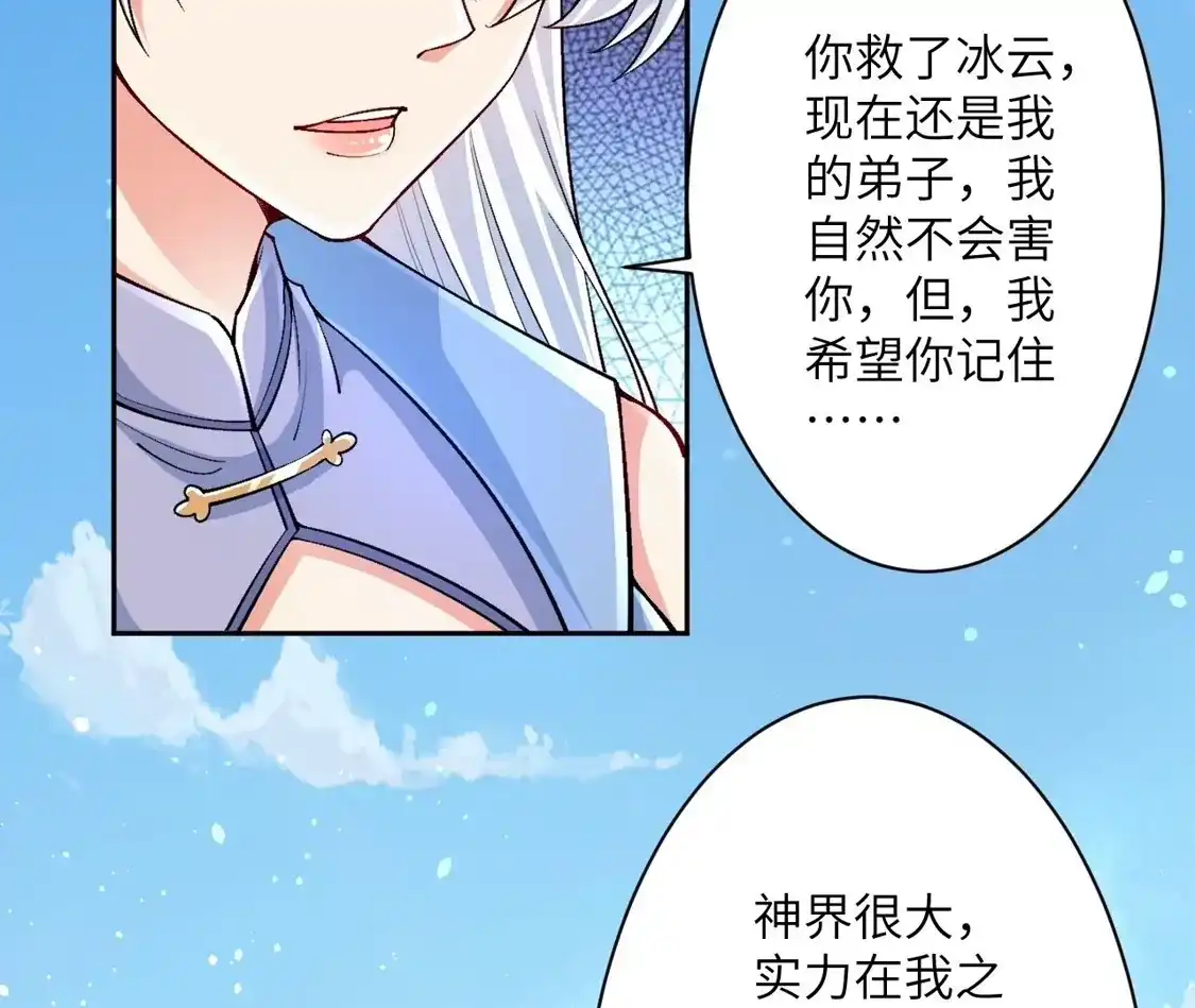 第568页