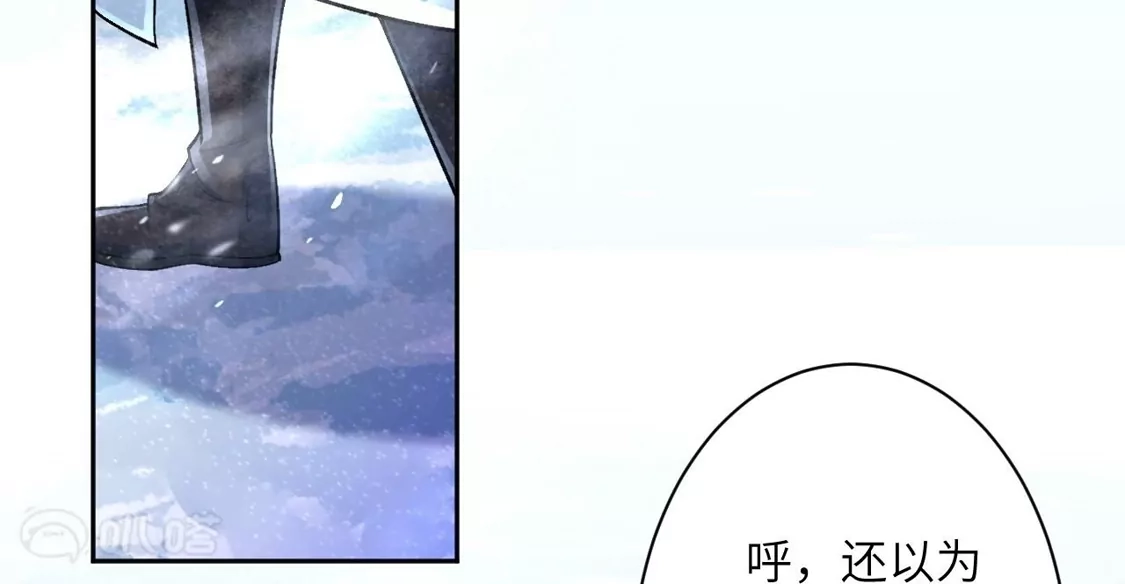 第680页
