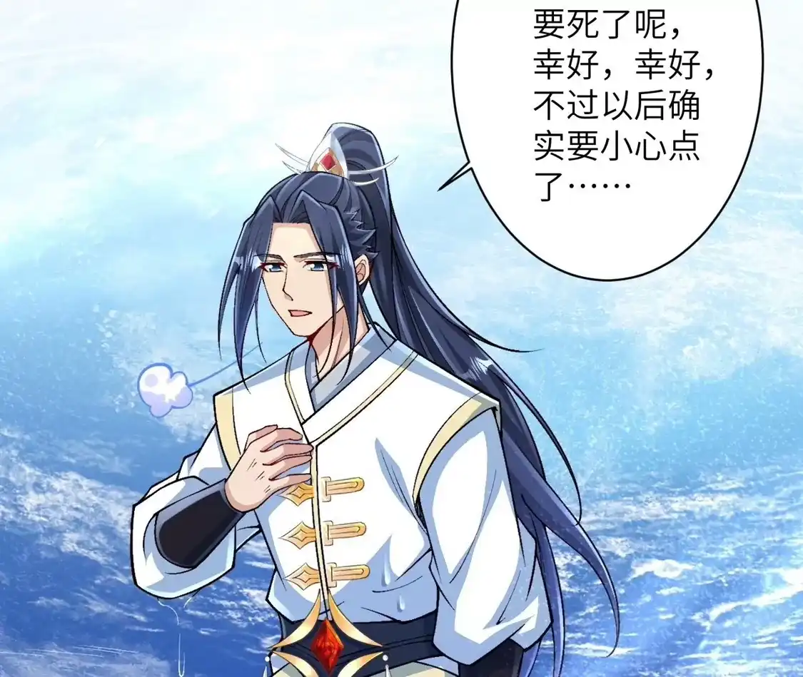 第687页