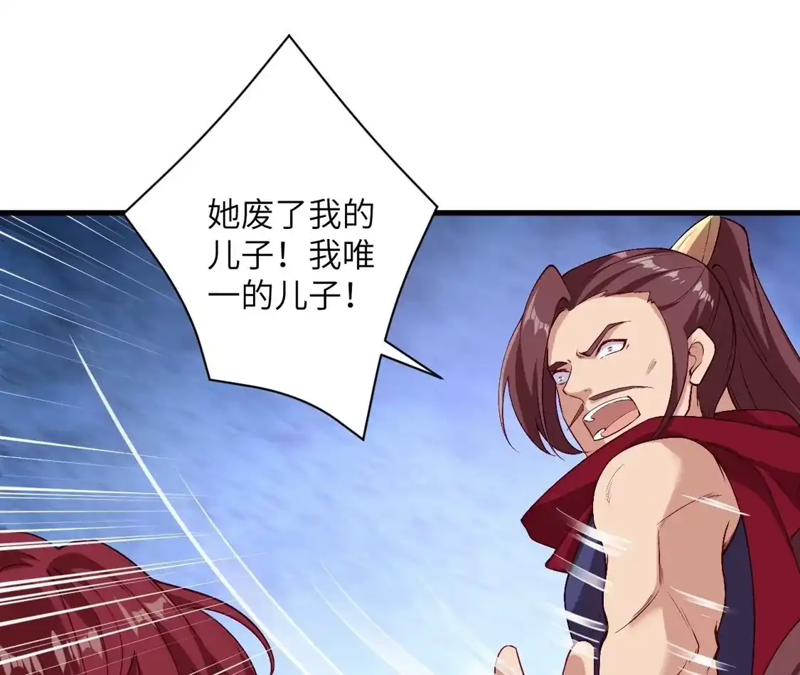第737页