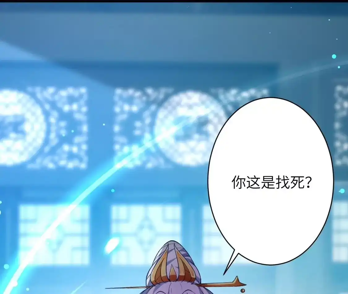 第778页
