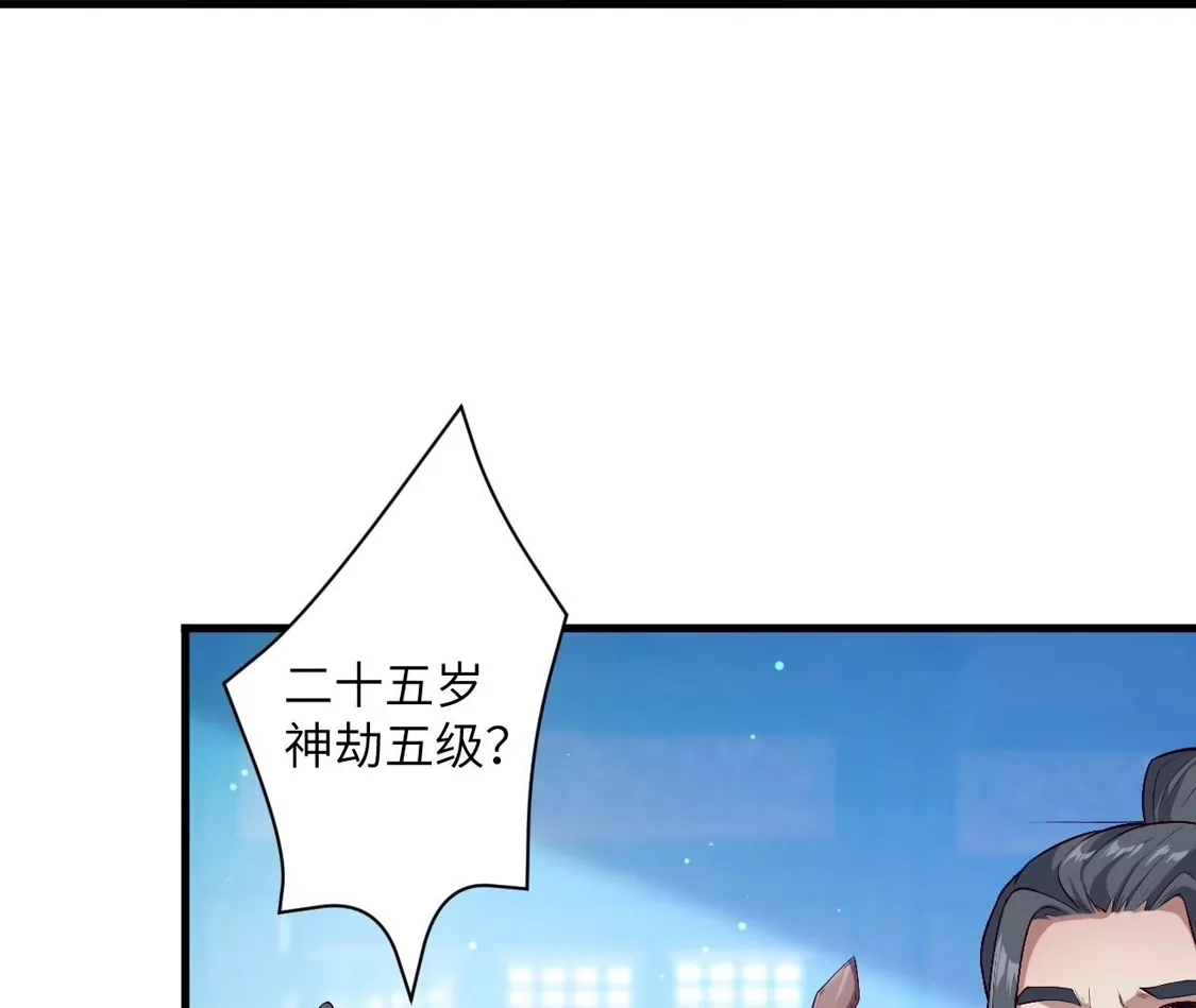 第862页