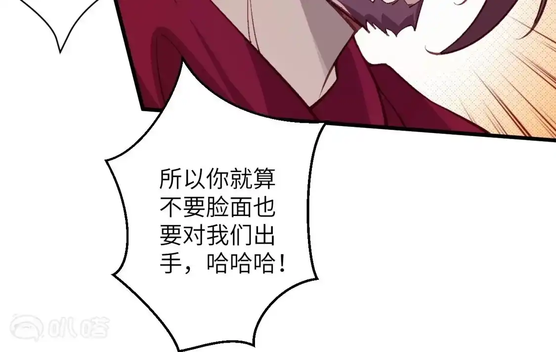 第960页