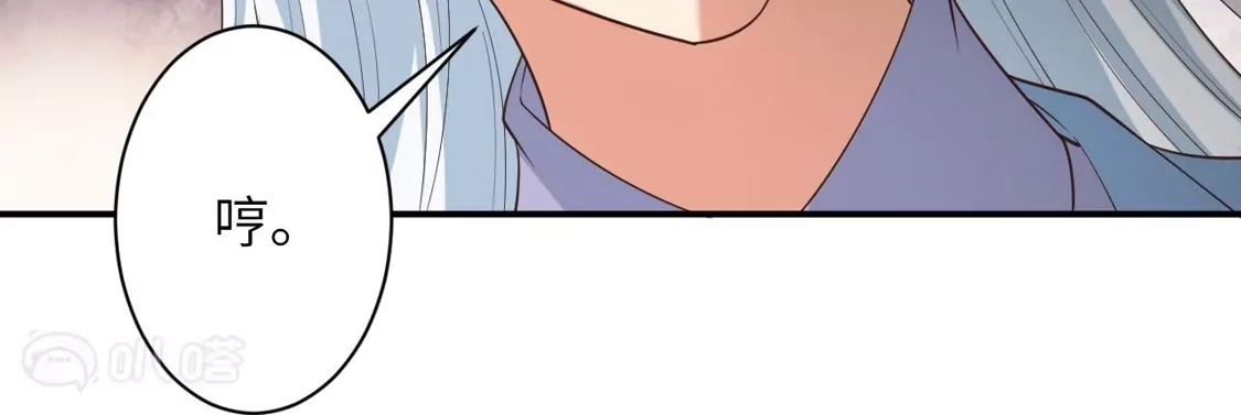 第414页