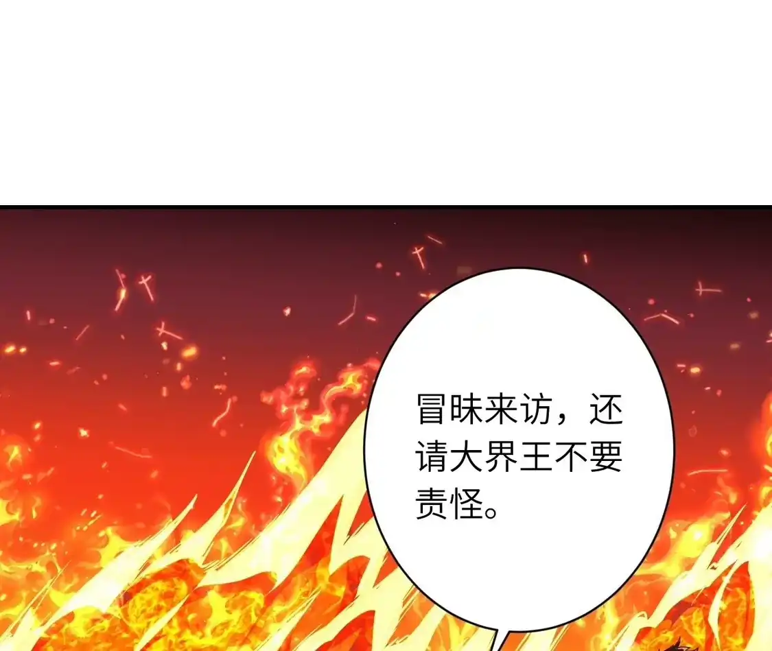 第421页