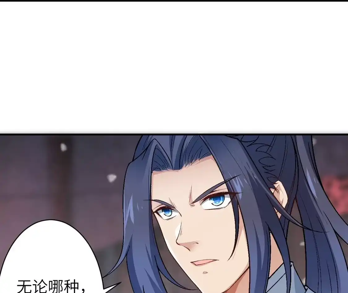 第253页