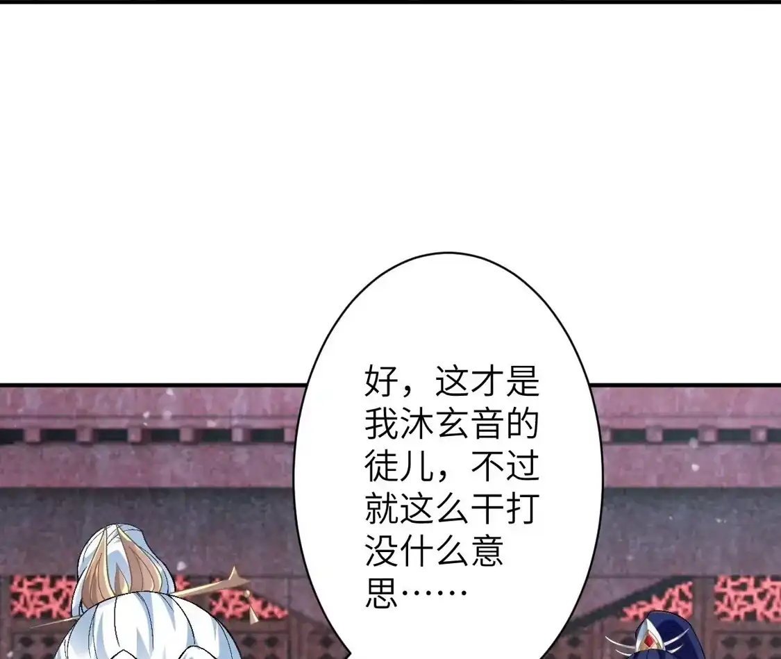 第274页