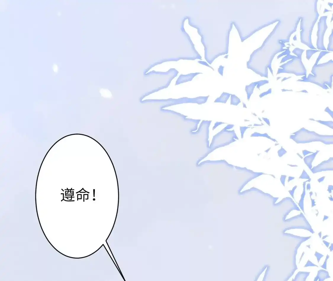 第387页
