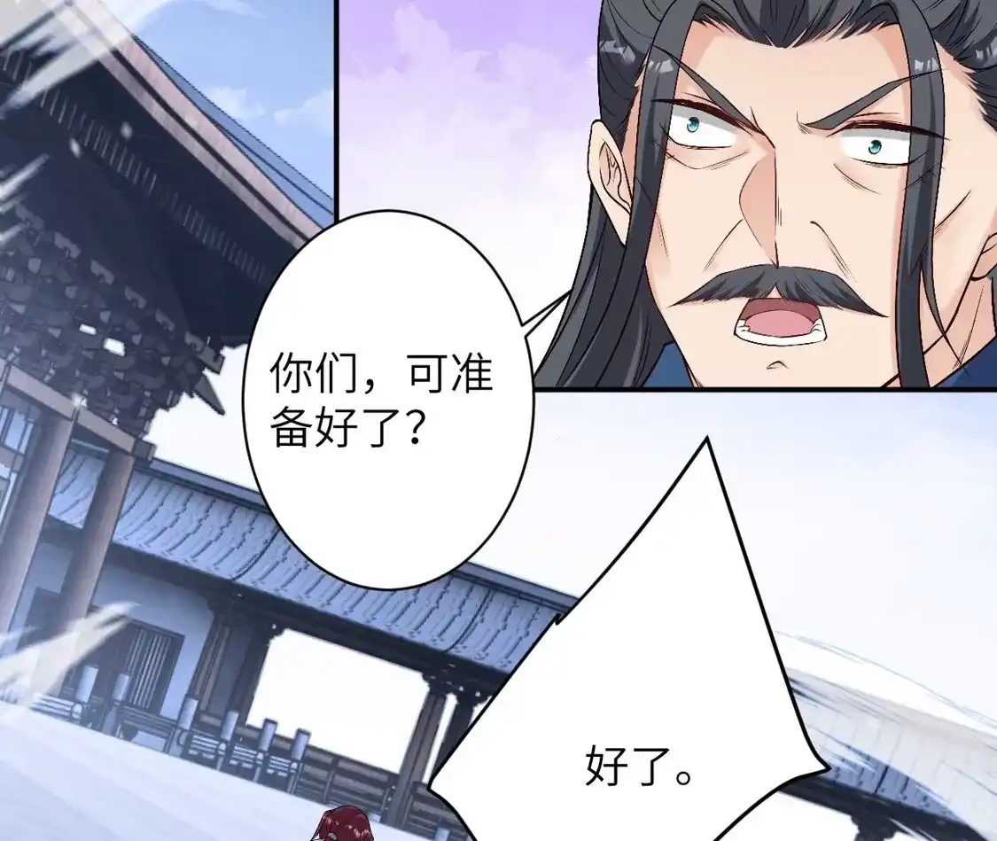 第442页